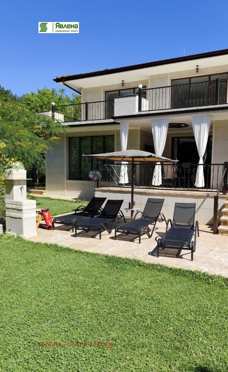Продава КЪЩА в град Стара Загора, Загорка - 400 кв.м / При запитване, ЯВЛЕНА - СТАРА ЗАГОРА