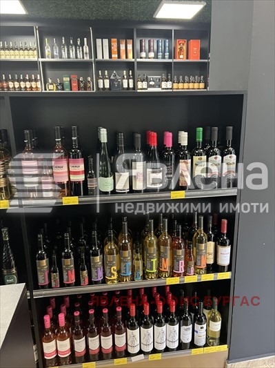 ������� ������� | Imot.bg � ����������� 8