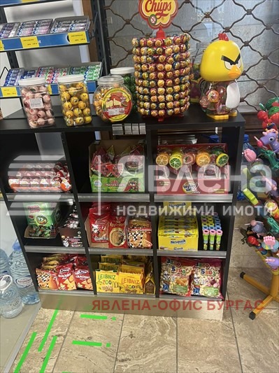 ������� ������� | Imot.bg � ����������� 3