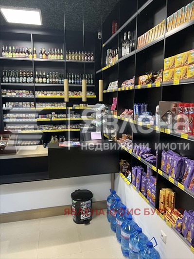 ������� ������� | Imot.bg � ����������� 5