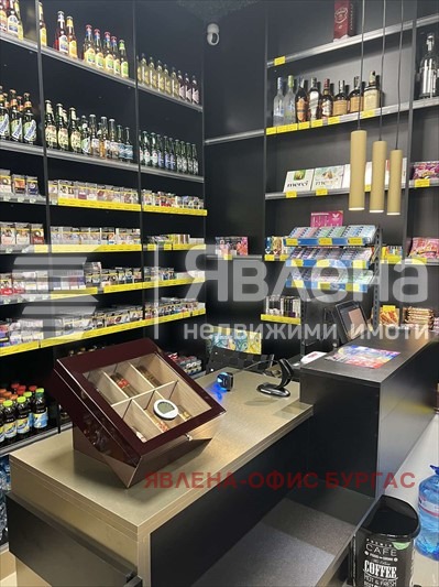 ������� ������� | Imot.bg � ����������� 10