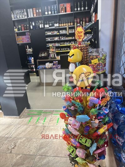 ������� ������� | Imot.bg � ����������� 11