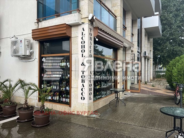 ������� ������� | Imot.bg � ����������� 1