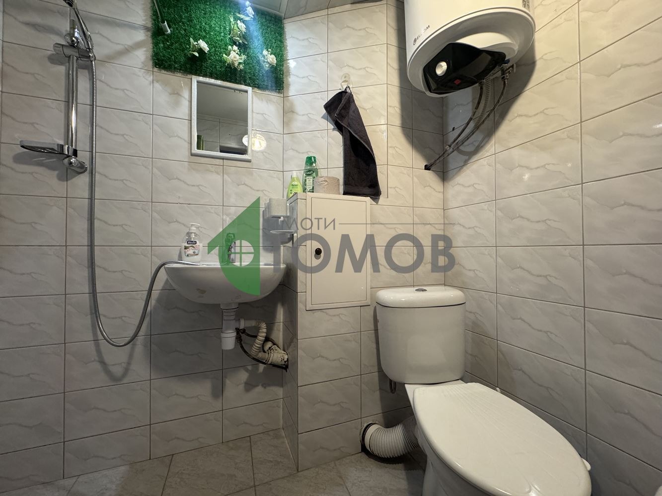 ������� 1-����� | Imot.bg � ����������� 7