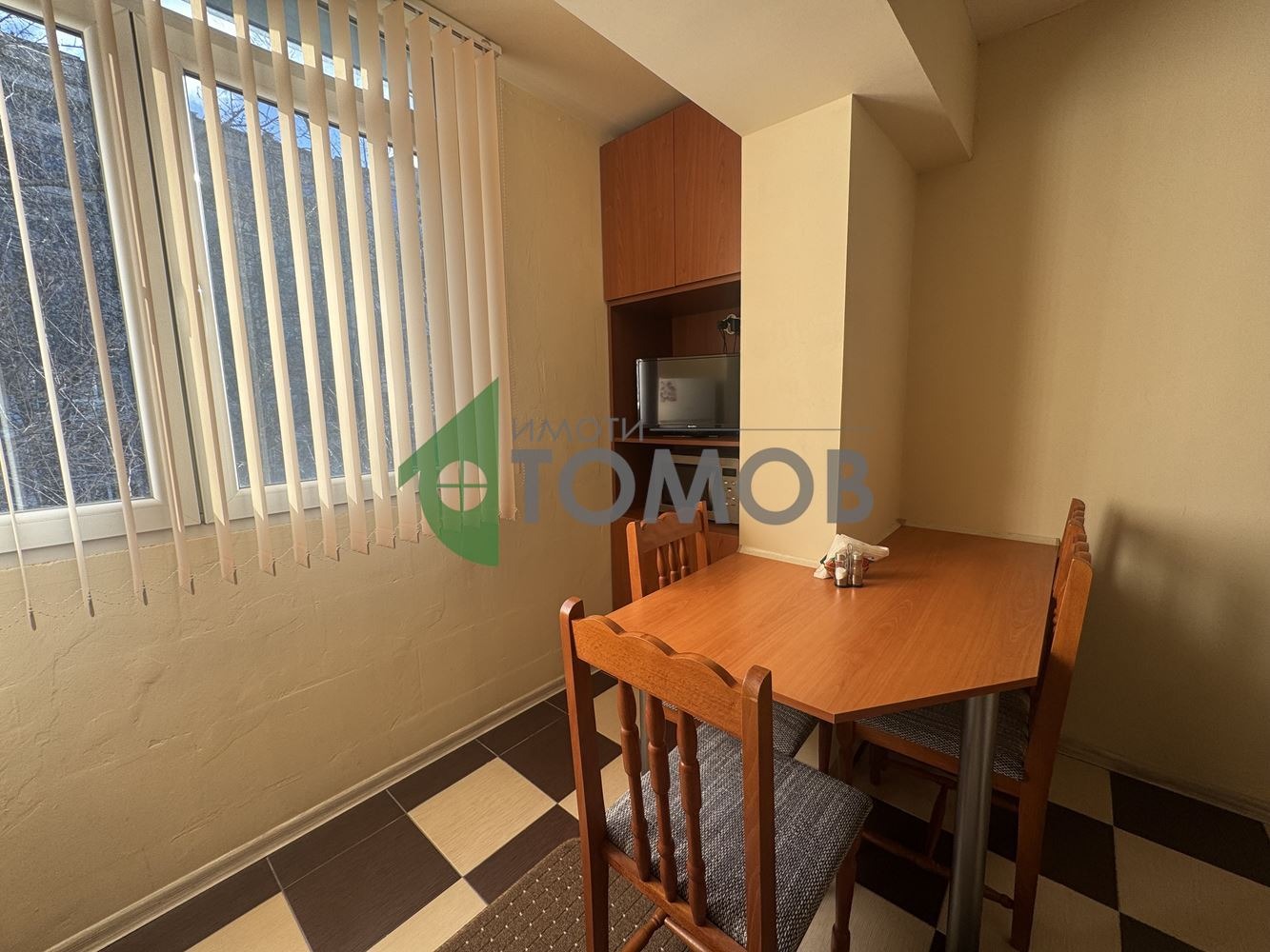 ������� 1-����� | Imot.bg � ����������� 3