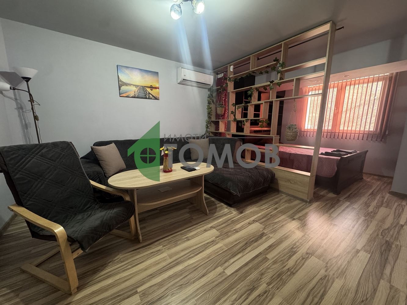 ������� 1-����� | Imot.bg � ����������� 4