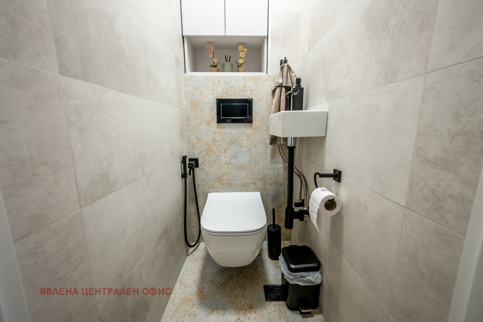 ������� 4-����� | Imot.bg � ����������� 12