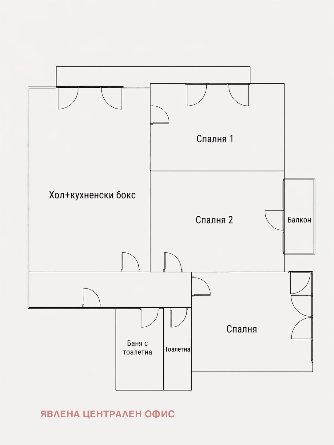 ������� 4-����� | Imot.bg � ����������� 13