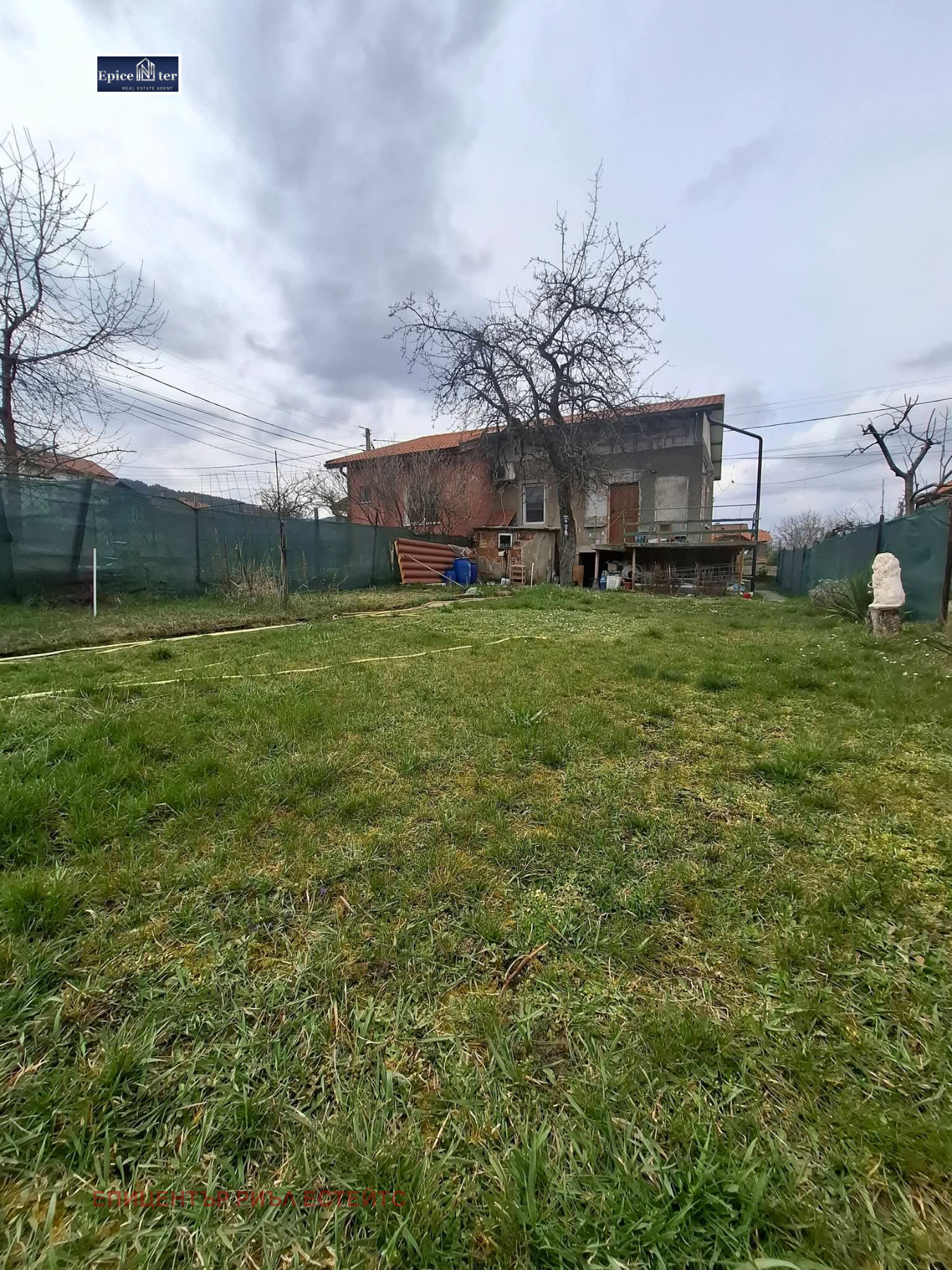 ������� ���� | Imot.bg � ����������� 4