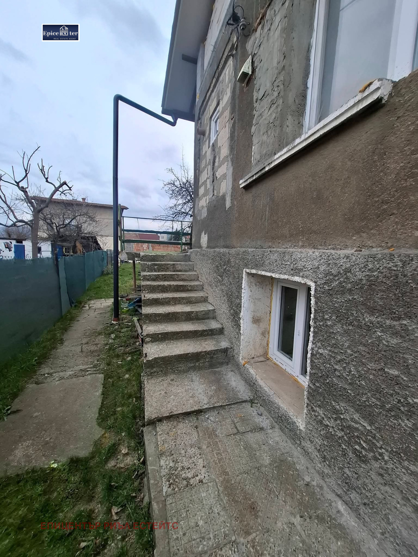 ������� ���� | Imot.bg � ����������� 2