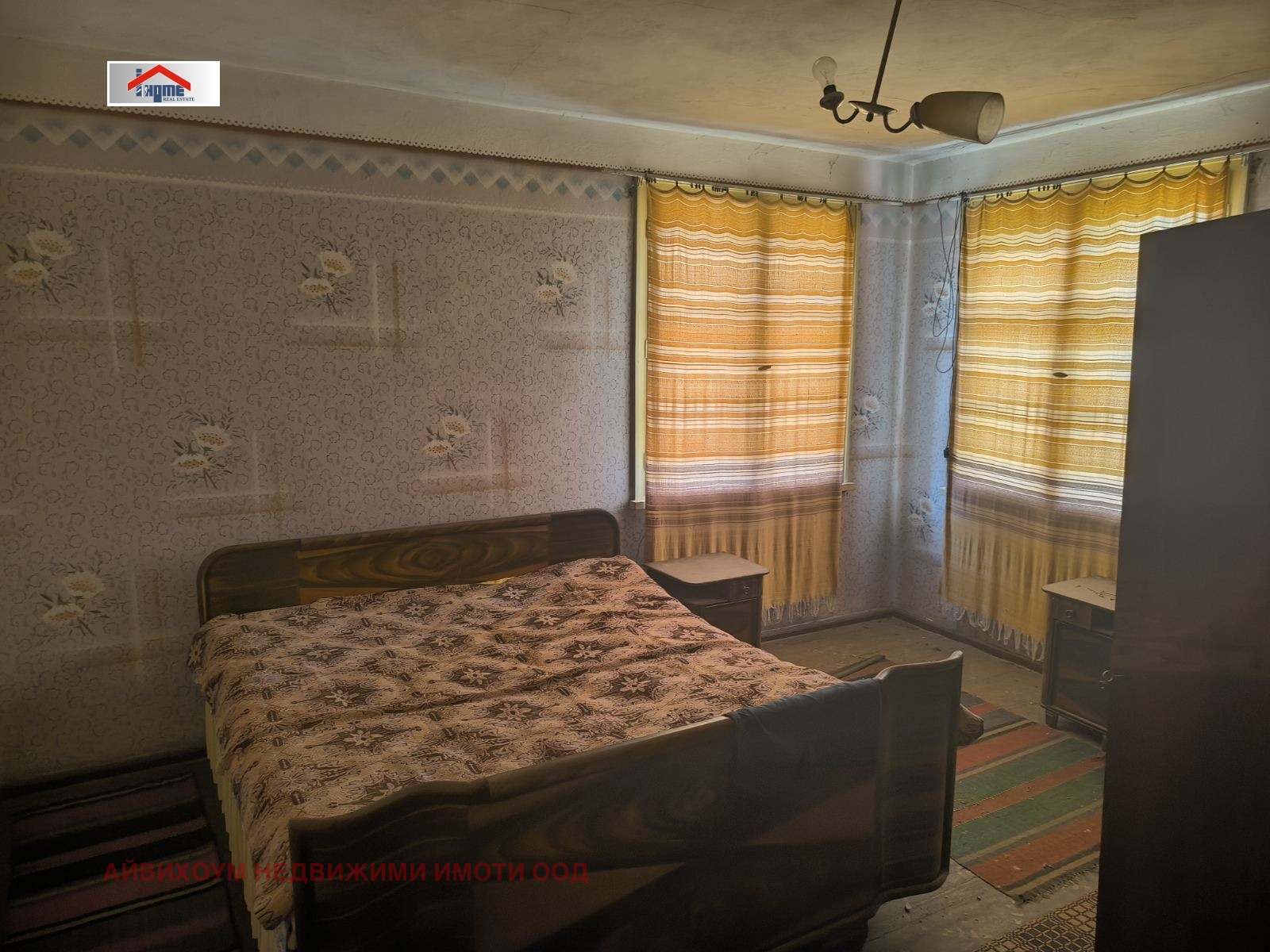 ������� ���� | Imot.bg � ����������� 13