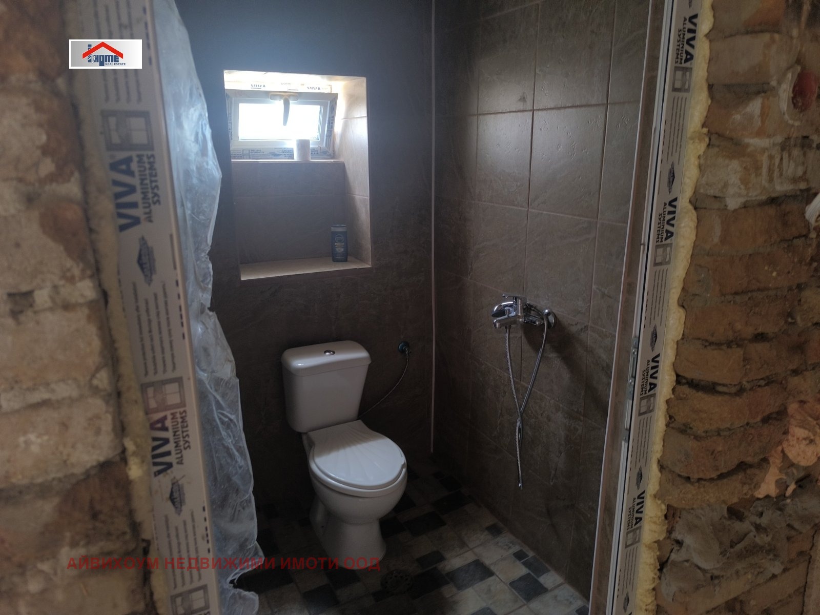 ������� ���� | Imot.bg � ����������� 7