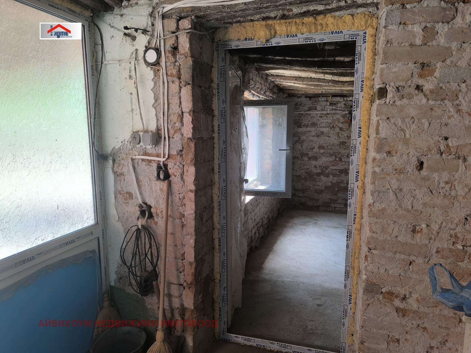 ������� ���� | Imot.bg � ����������� 8