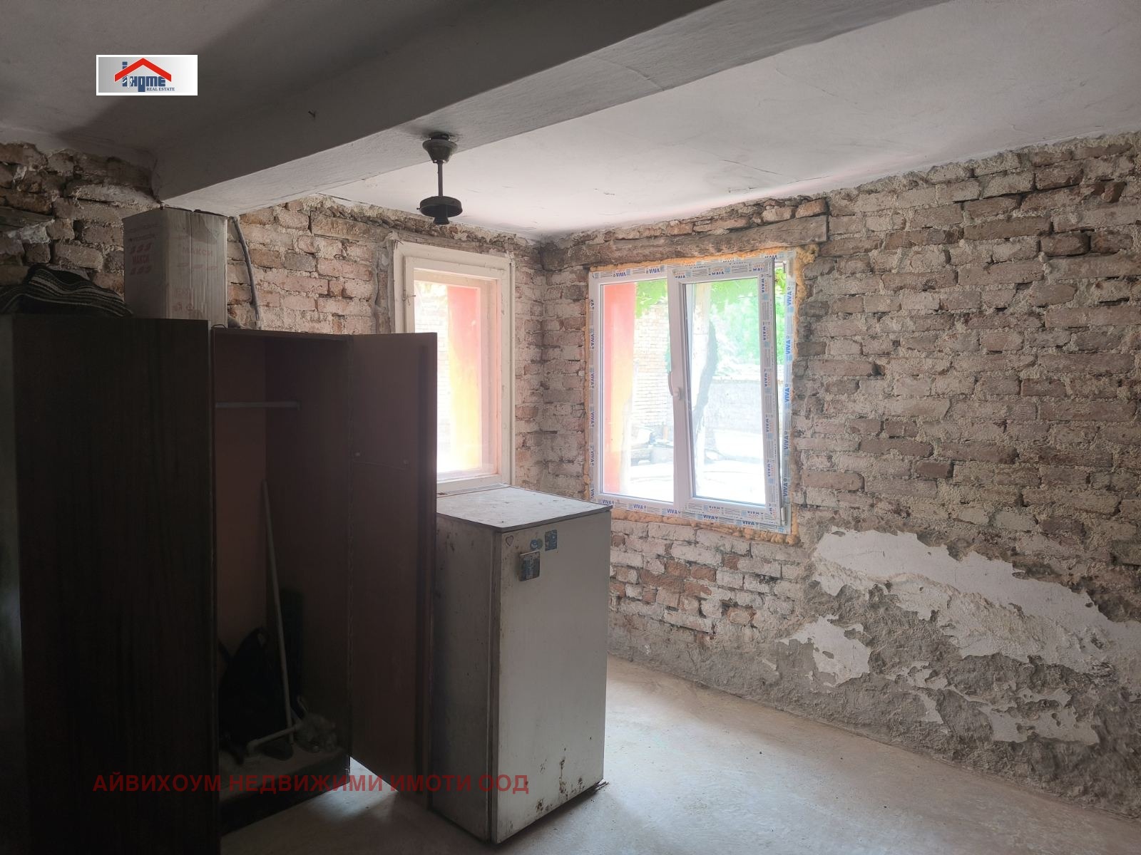 ������� ���� | Imot.bg � ����������� 14