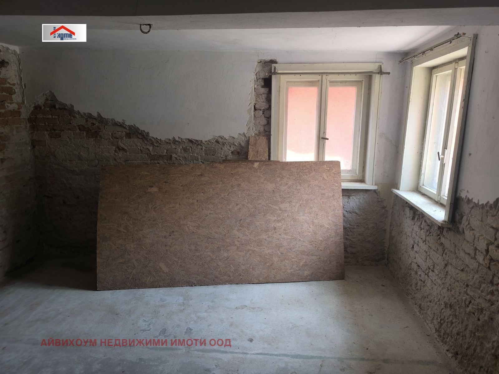 ������� ���� | Imot.bg � ����������� 9