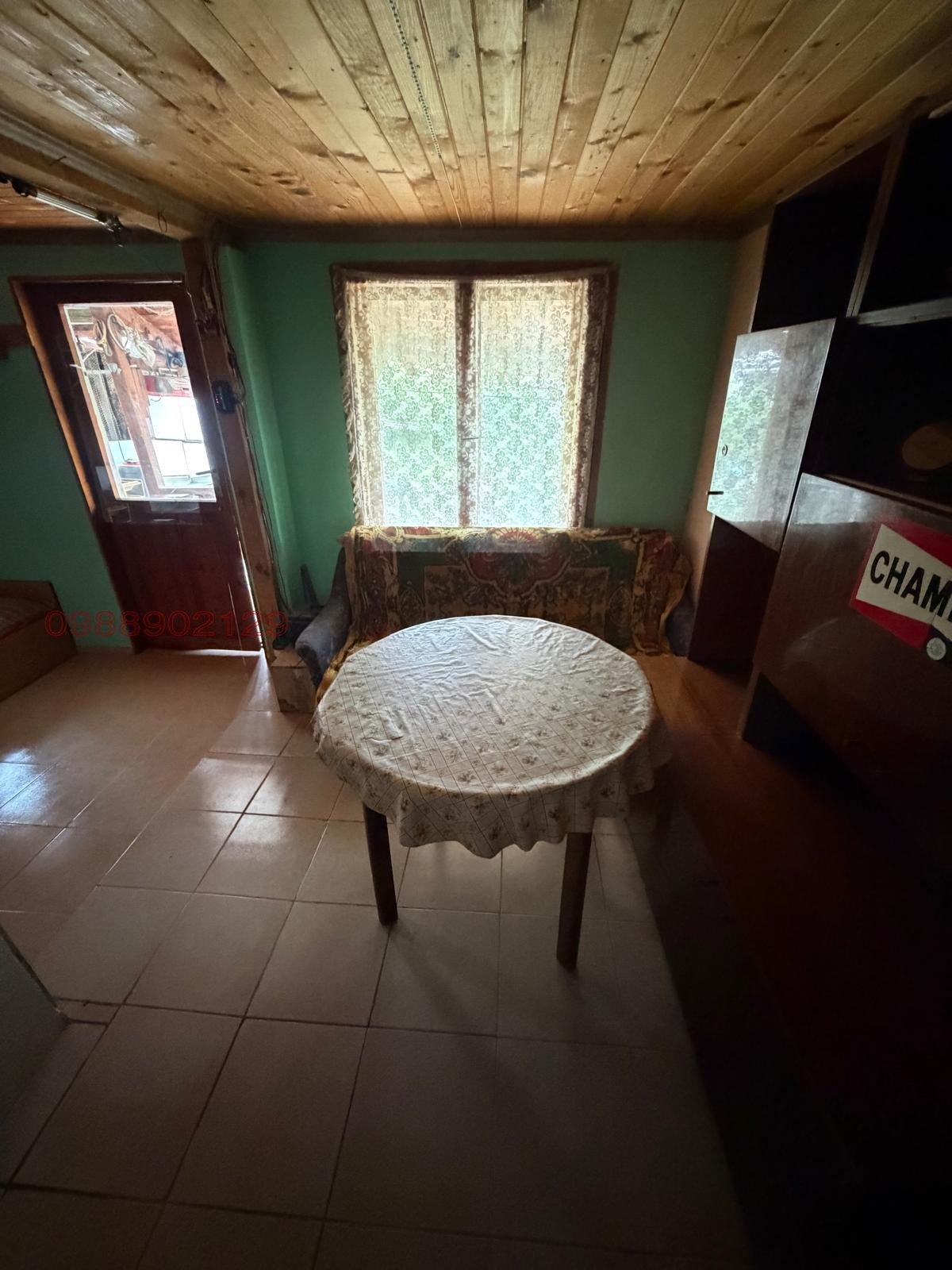 ������� ���� | Imot.bg � ����������� 11