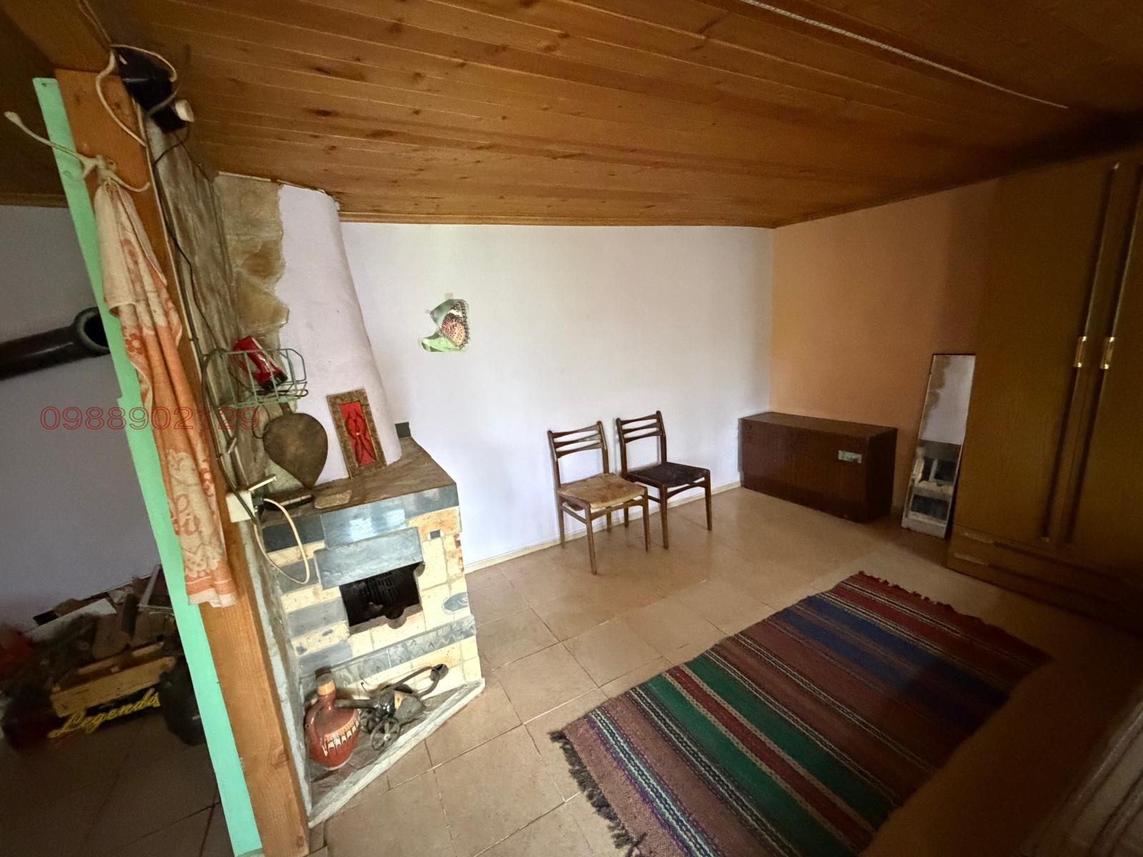 ������� ���� | Imot.bg � ����������� 5