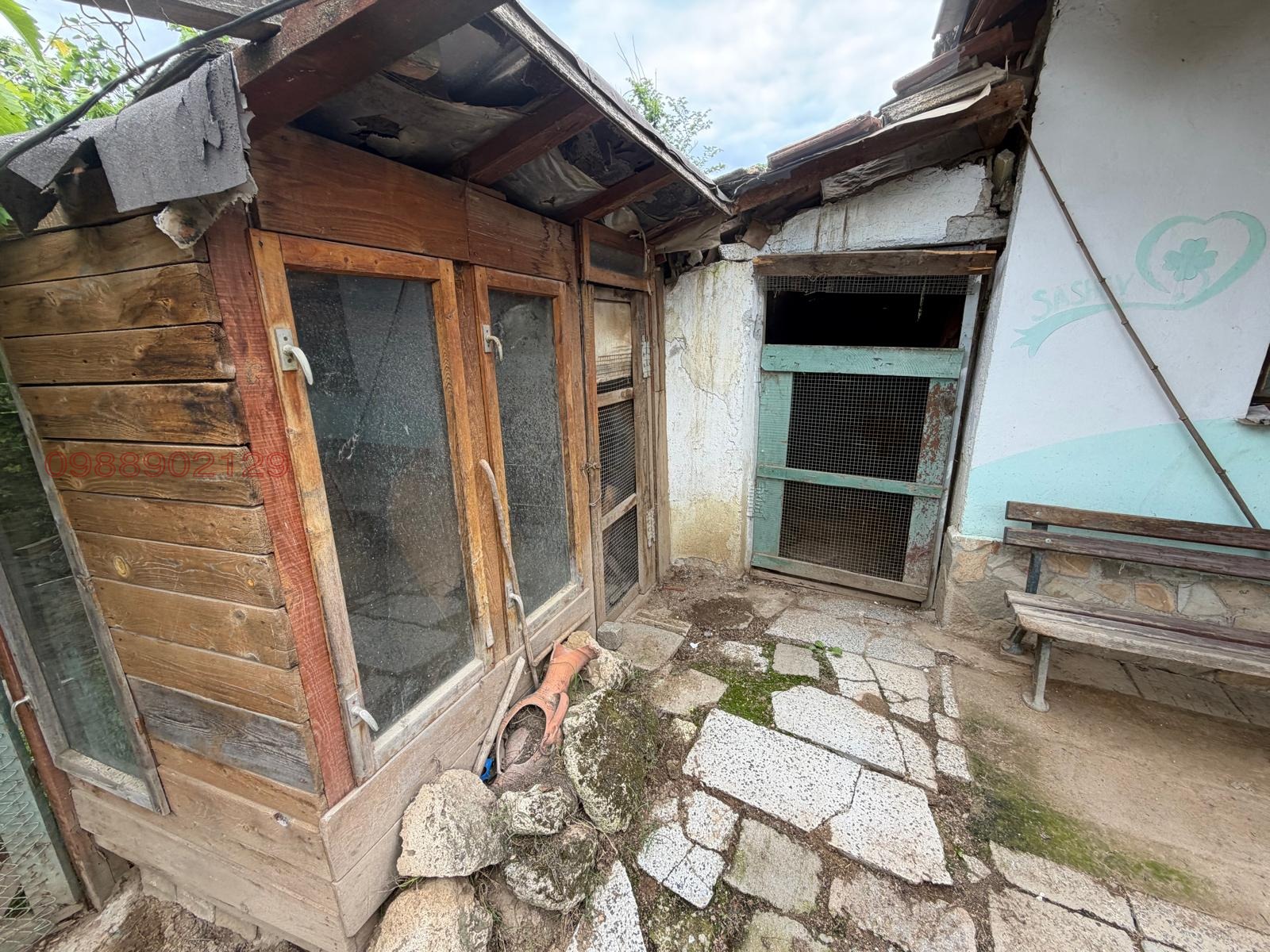 ������� ���� | Imot.bg � ����������� 8