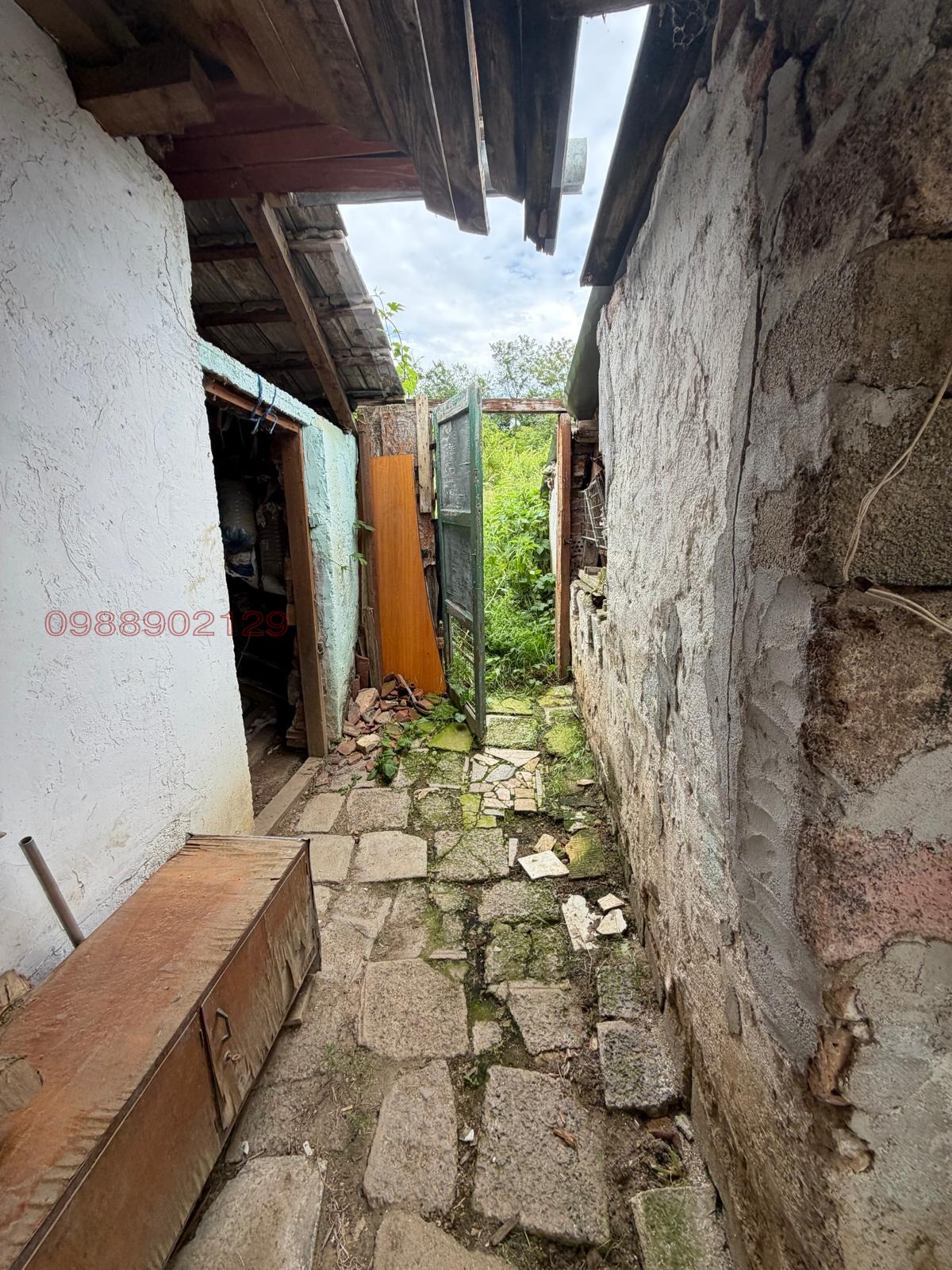 ������� ���� | Imot.bg � ����������� 12