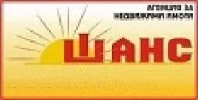 Продаја  Студио Плевен , Идеален центар , 50 м2 | 75962699 - слика [9]