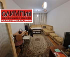  2- | Imot.bg    6