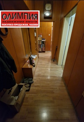  2- | Imot.bg    5