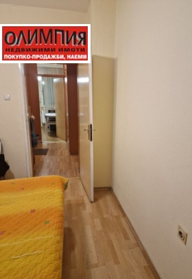  2- | Imot.bg    3
