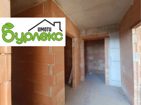 ������� 2-����� | Imot.bg � ����� ������ 7