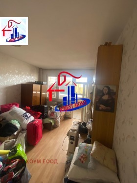 ������� 2-����� | Imot.bg � ����� ������ 2