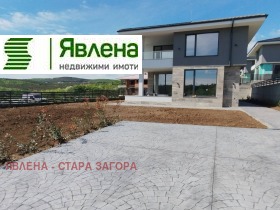 Къща град Стара Загора, Студентско градче 2