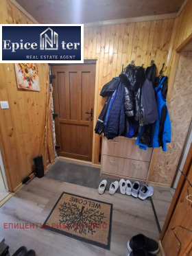 ������� ���� | Imot.bg � ����� ������ 10