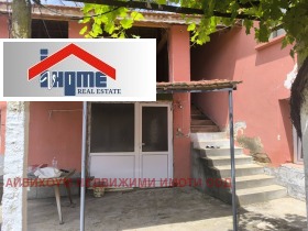 ������� ���� | Imot.bg � ����� ������ 2