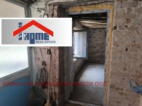 ������� ���� | Imot.bg � ����� ������ 8