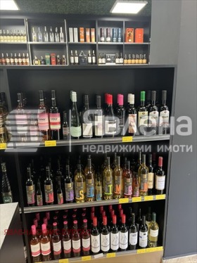 ������� ������� | Imot.bg � ����� ������ 8