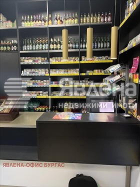 ������� ������� | Imot.bg � ����� ������ 6