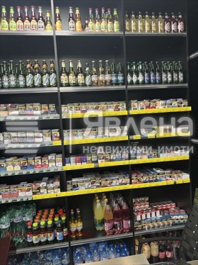 ������� ������� | Imot.bg � ����� ������ 7