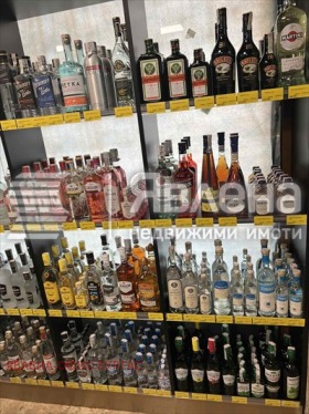 ������� ������� | Imot.bg � ����� ������ 12