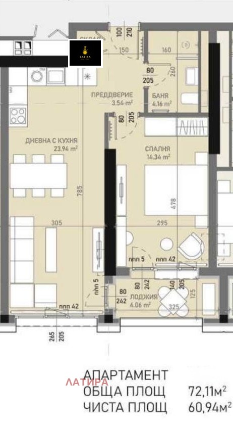 Продава 2-СТАЕН, гр. София, Банишора, снимка 14 - Апартаменти - 53993522