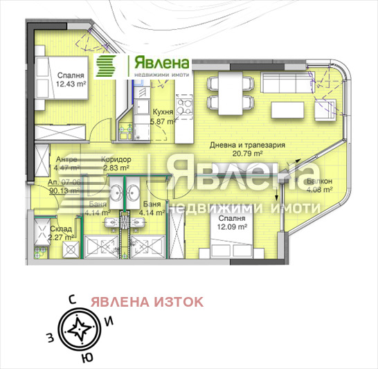 En venta  2 dormitorios Sofia , Krastova vada , 110 metros cuadrados | 83995282 - imagen [3]