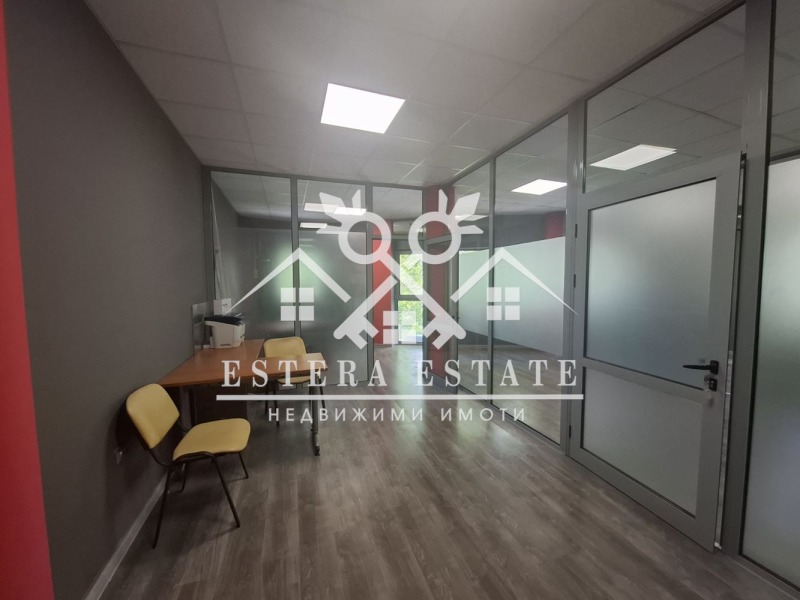 Na prodej  Kancelář Šumen , Centar , 37 m2 | 57203140 - obraz [2]