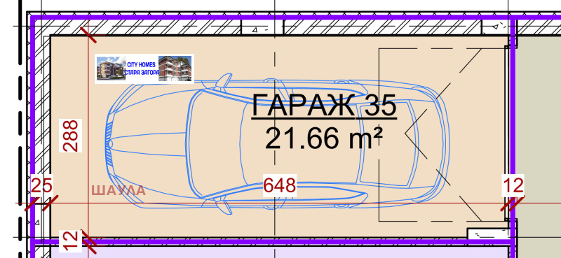 Продава  Гараж град Стара Загора , Железник - изток , 27 кв.м | 44183646 - изображение [2]