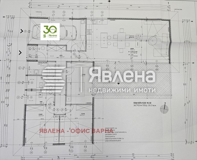 Te koop  Verhaallijn Varna , m-t Borovets - sever , 1007 m² | 82179619 - afbeelding [2]