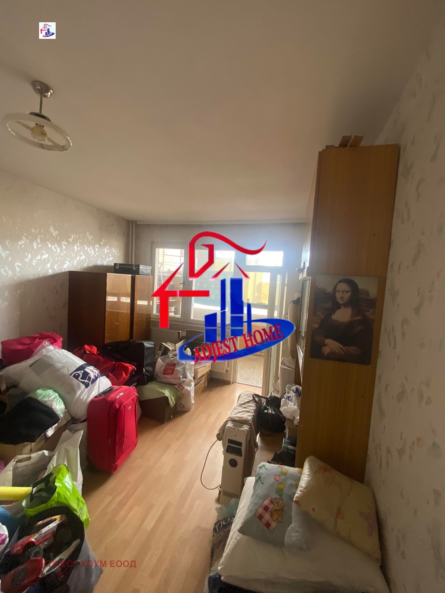 Продава 2-СТАЕН, гр. Шумен, Боян Българанов 1, снимка 2 - Апартаменти - 54969175
