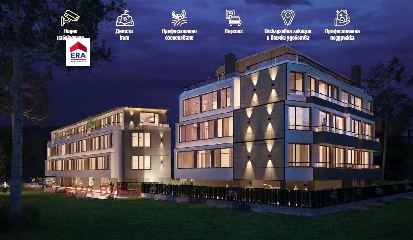 Продава 3-СТАЕН, гр. София, Овча купел