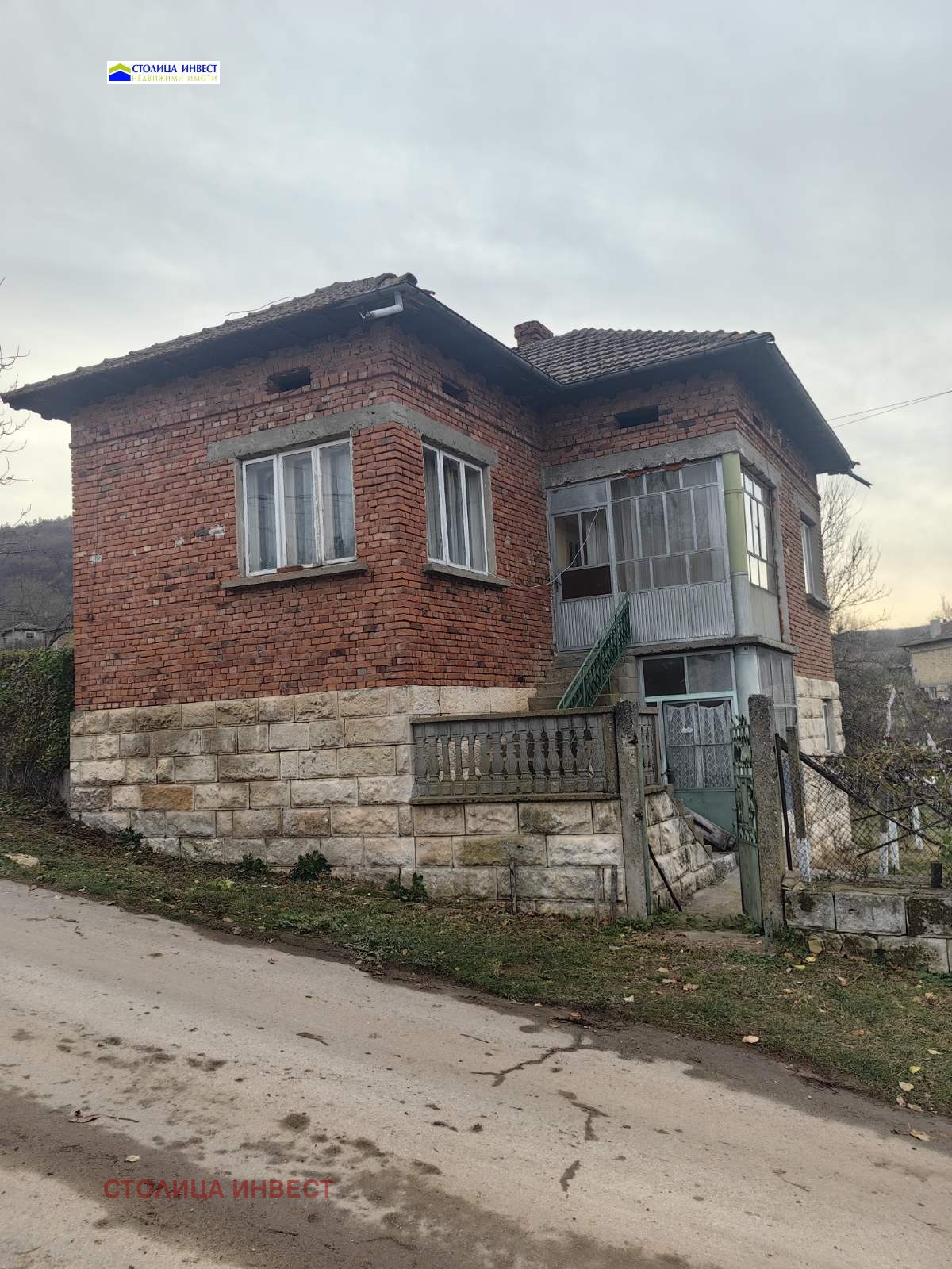 Продава КЪЩА, гр. Две могили, област Русе, снимка 2 - Къщи - 46303626