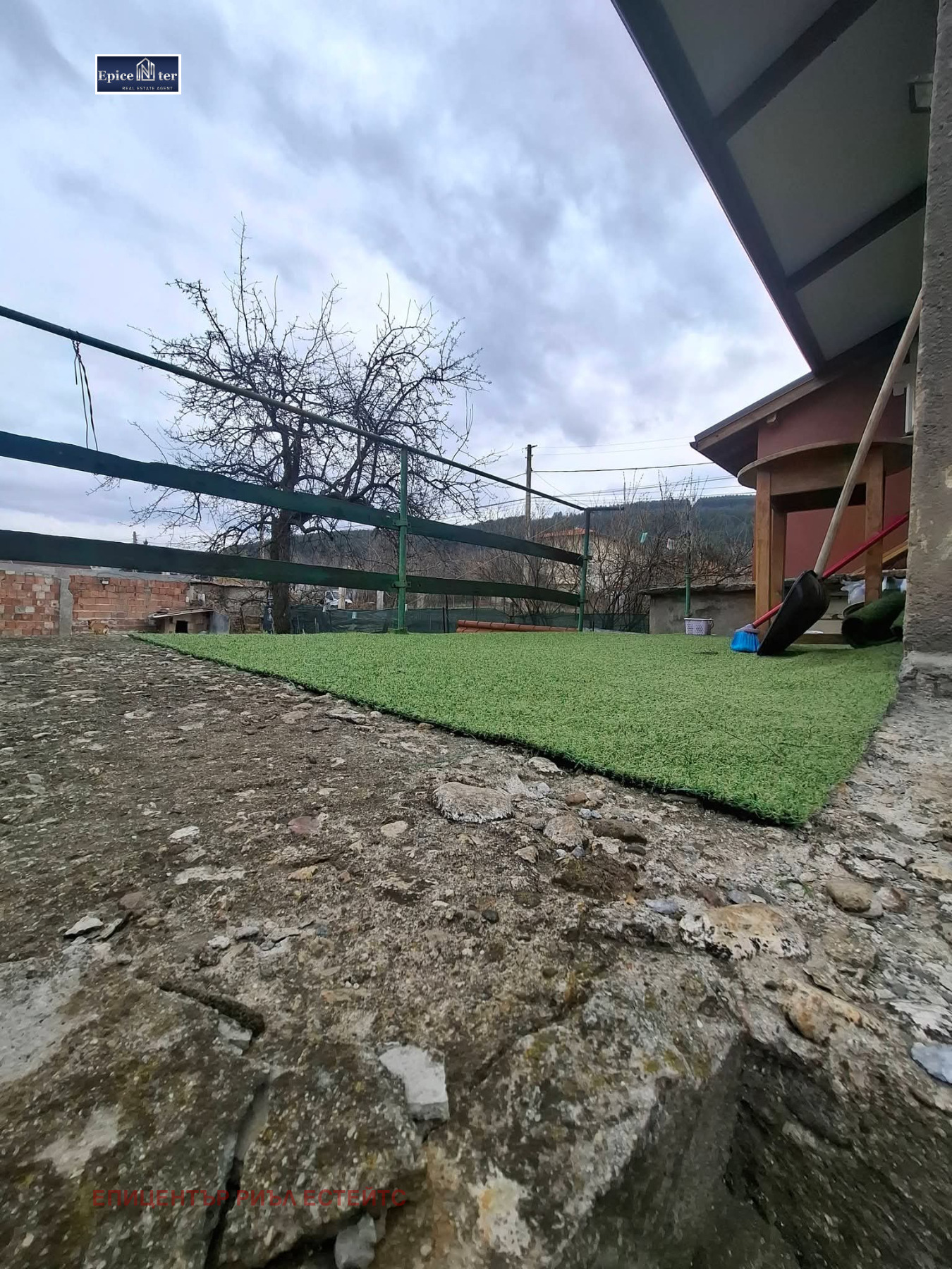 Продава КЪЩА, гр. Перник, Калкас, снимка 5 - Къщи - 53974951