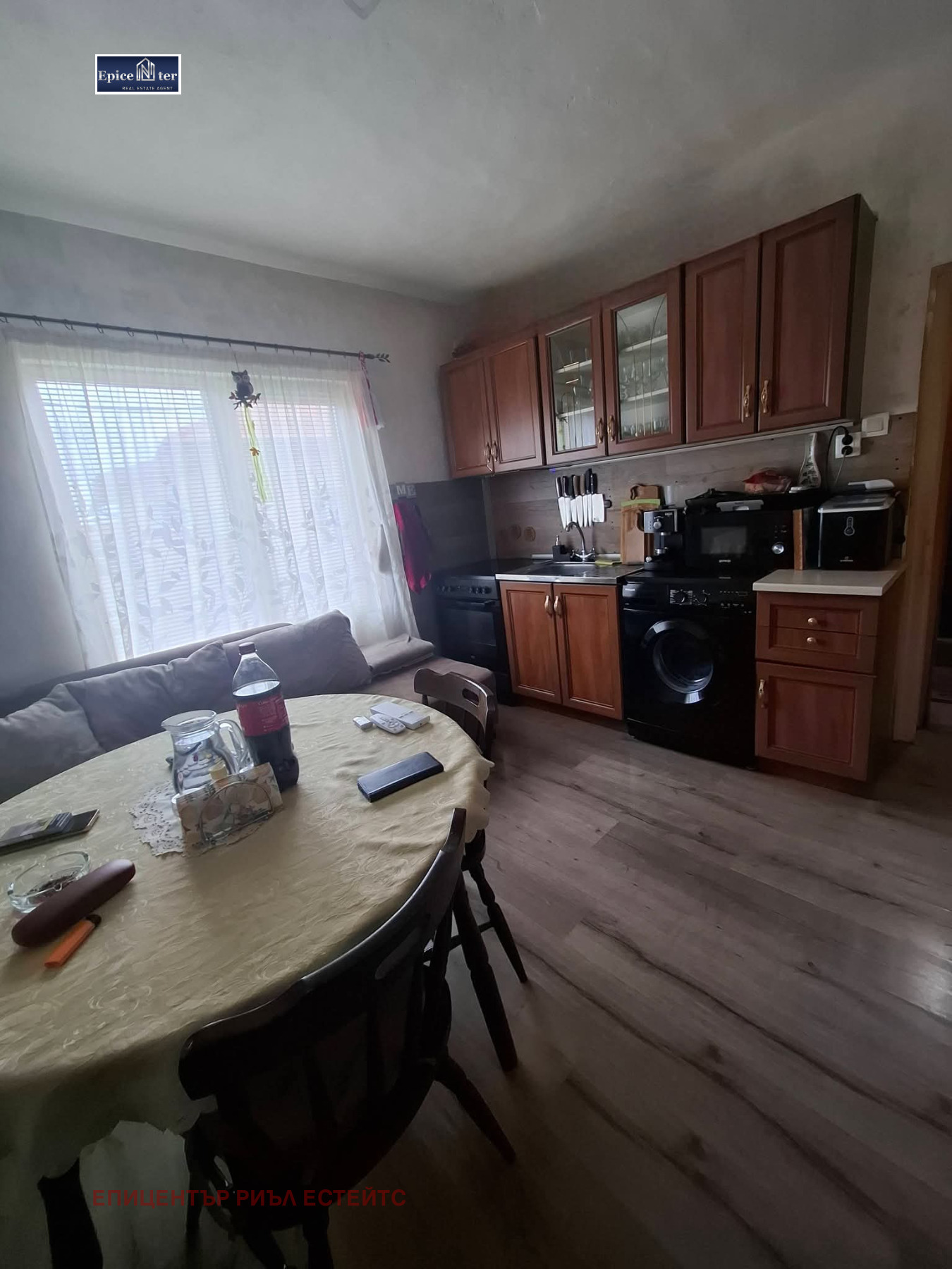 Продава КЪЩА, гр. Перник, Калкас, снимка 8 - Къщи - 53974951