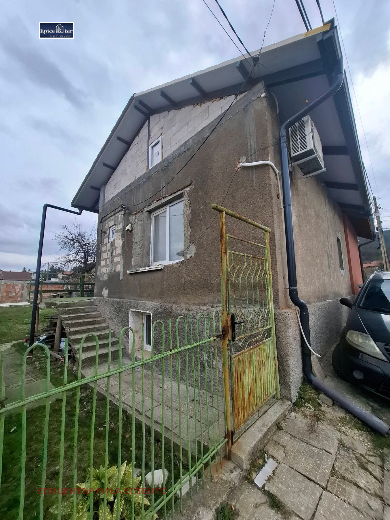 Продава КЪЩА, гр. Перник, Калкас