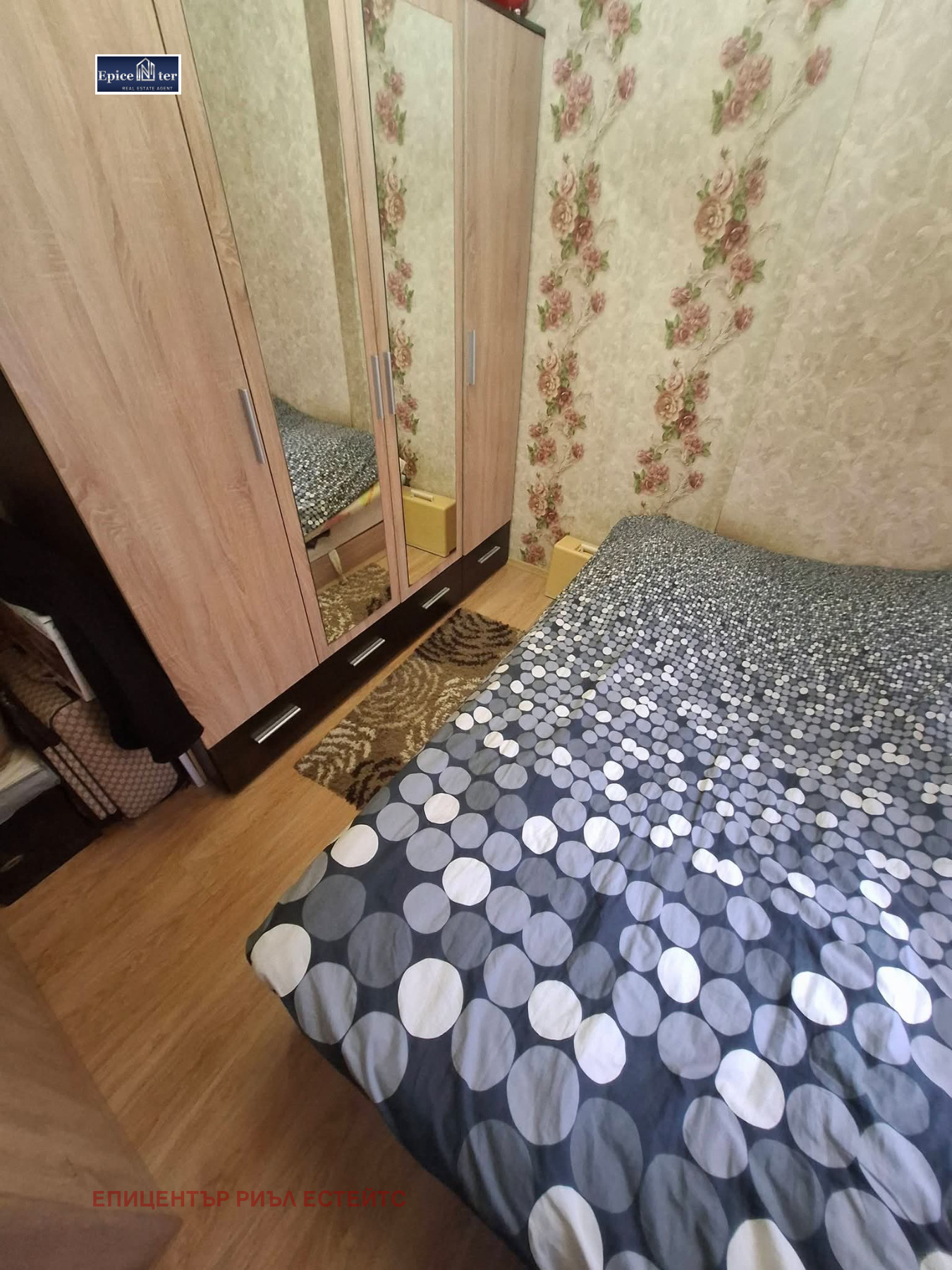 Продава КЪЩА, гр. Перник, Калкас, снимка 6 - Къщи - 53974951