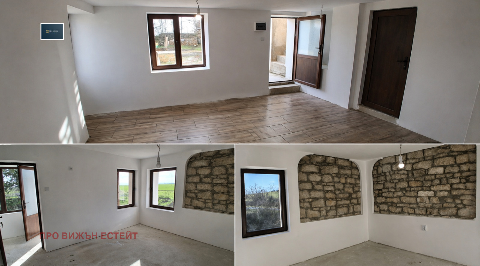 Продава КЪЩА, с. Манастир, област Варна, снимка 5 - Къщи - 54302363